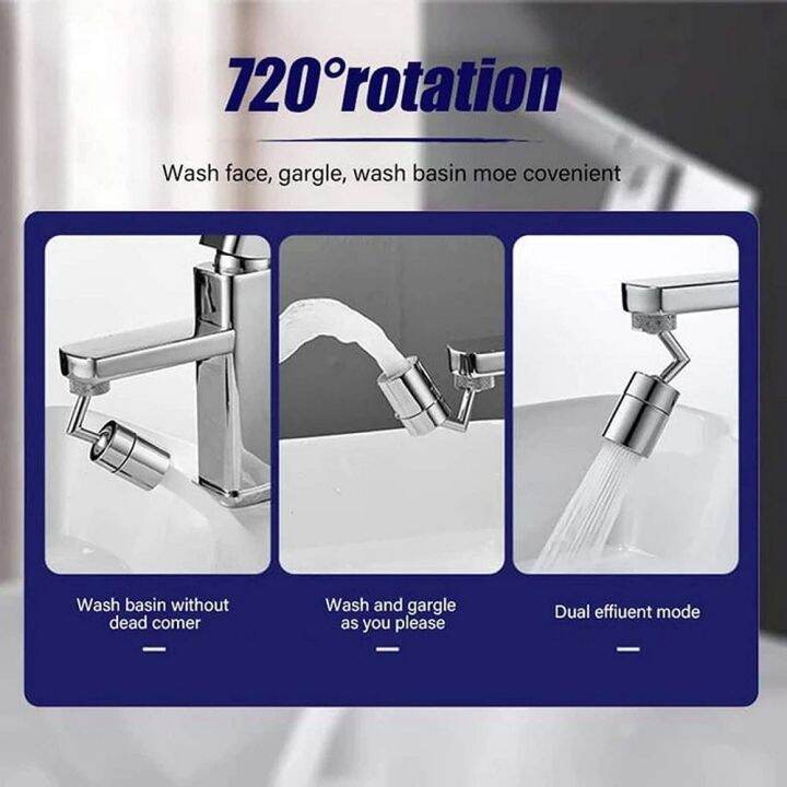 22mm-720-degree-swivel-sink-faucet-aerator-universal-splash-filter-faucet-sprayer-head-kitchen-bathroom-basin-water-mouth-taps