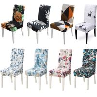 Urijk Printed Elastic Stretch Chair Cover Spandex Dinning Room Kitchen Chair Slipcovers Protector For Wedding Banquet Party 1