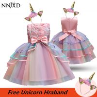 Baby Girls Unicorn Birthday Dress Elegant Flower Kids Party Gown Rainbow Sleeveless Princess Party Dresses for 3-10 Years with Headband