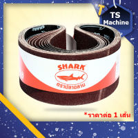 TOA SHARK ผ้าทรายสายพาน กระดาษทราย กระดาษทรายสายพาน กระดาษทรายรถถัง ขนาด 4 x 24 นิ้ว เบอร์ 40 / 60 / 80 / 100 / 120