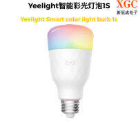 Yeelight หลอดไฟอัจฉริยะ 1S สมาร์ท app เสียงควบคุมไร้สายแหล่งกำเนิดแสงเพลง LED ไฟบอล .