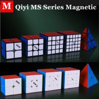 Qiyi MS Series Magnetic 2x2x2 3x3x3 magic cube 4x4x4 5x5x5 speed cube 2x2 3x3 Pyramid cube 4x4 cubo magico 5x5 puzzle cube Brain Teasers