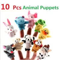 【CW】 1/10pcs/lot Baby Happy Fun Cartoon Puppet Hand Kid  amp; Education Figures