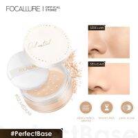 PerfectBase Oil-Control Loose Long-lasting Non-Cakey Silky Setting Makeup