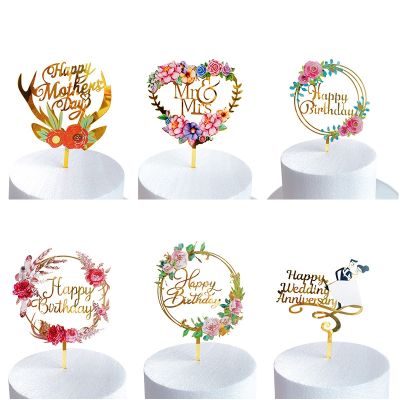 【CW】◄❆☢  New Color Happy Birthday Wedding Anniversary Mothers Day Toppers Decoration Supplies