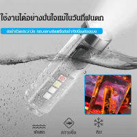 Besteffie ไฟฉาย LED กันน้ำ แรงสูง พกพาได้ ชาร์จ USB ได้