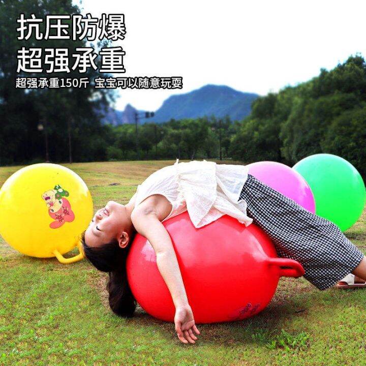 childrens-kindergarten-thickened-elastic-inflatable-large-bouncing-ball-handle-jumping-toy-sensory-training