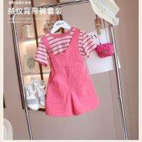 CUI YI SHOP overalls suit summer baby girl pink casual cute versatile T-shirt