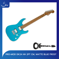 กีตาร์ Charvel Pro-Mod DK24 HH 2PT CM, Matte Blue Frost | Strings Shop