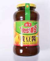 HAITIAN SOYBEAN SAUCE เต้าเจี้ยวบด เต้าเจี้ยว น้ำหนัก 800 กรัม