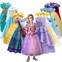 Kid Snow White Cinderella Rapunzel Elsa Bella Costume Girl Halloween Christmas Carnival Dress Children Princess Evening Gown