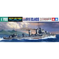 โมเดลประกอบ Tamiya 1/700 TA31909 WATER LINE SERIES E CL