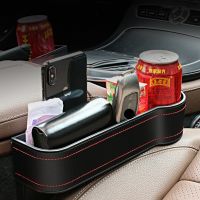 Seat Gap Car Storage Box Seat Crevice Pocket Catcher PU Leather Universal Auto Organizer Card Phone Holder Stowing Tidying
