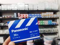 เบรคเกอร์ 30A 240V พานาโซนิค Panasonic