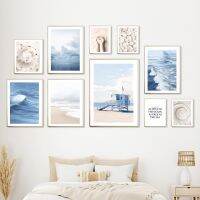 Blue Ocean Sky Shell Beige Beach Hand Sea Wave โปสเตอร์และพิมพ์ Wall Art ภาพวาดผ้าใบสำหรับห้องนั่งเล่นตกแต่งภาพ New