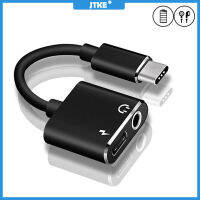 JTKE USB 3.1ประเภท-Cถึง3.5มม.หม้อแปลงเคเบิลหูฟังประเภทC USB-Cชาย3.5 AUX Audioหญิงอะแดปเตอร์ชาร์จสำหรับHuawei Xiaomi Samsung