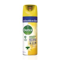 ? Dettol Disinfectant Spray Sunshine Breeze เดทตอล สเปรย์ ฆ่าเชื้อโรค สำหรับพื้นผิว กลิ่นซันไชน์บรีซ ขนาด 450 ml 20758 [ปังมาก ปังไม่ไหว ลดสุดๆ]