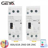 GEYA GYHC 2P 40A 2NO หรือ2NC 63A แบบแมนนวลของใช้ในครัวเรือนราง DIN AC220V ควบคุมด้วยตนเอง230V