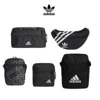 Adidas กระเป๋าสะพายข้าง สายปรับได้ จุของได้เยอะ ของแท้ ?%