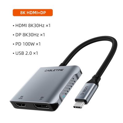 CABLETIME USB-C TO DUAL HDMI/DP 8K ADAPTER. ของคุณกับจอแสดงผล DP และ HDMI สตรีมวิดีโอความละเอียดสูงสุด 4K 60Hz.