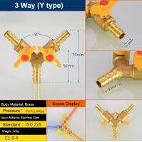 1 pcs ทองเหลือง 12 มม. 3 Way Y/T ประเภทท่อ Barb Inline Shutoff บอลวาล์วท่อ Connector น้ำน้ำมัน Air แก๊สการใช้วาล์วขนาดเล็ก