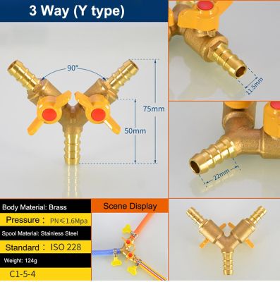 1 pcs ทองเหลือง 12 มม. 3 Way Y/T ประเภทท่อ Barb Inline Shutoff บอลวาล์วท่อ Connector น้ำน้ำมัน Air แก๊สการใช้วาล์วขนาดเล็ก