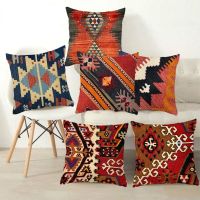 【CW】 Patterns Multicolors Abstract Ethnic Print Pillows Room Sofa