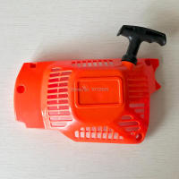 38CC 3800 Chainsaw Single Starter