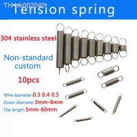 ™ 10Pcs 304 Stainless Steel Tensile Spring Dual Hook Small Tension Spring Wire Dia 0.3mm 0.4mm 0.5mm OD 3mm 4mm 5mm 6mm