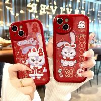 2023 CNY ปีใหม่โชคดีสีแดงคนรักกระต่ายน่ารักเคสสำหรับ Apple iPhone โทรศัพท์ซิลิคอน14 13 12 11 X XR XS 8 7 Mini Pro Max Plus Plus เคสแฟชั่นทันสมัยฝาหลังจาก GGQcase