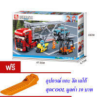 ND THAILAND ของเล่นเด็ก ตัวต่อเลโก้ เลโก้ รถเทนเลอร์ รถบรรทุกรถยนต์ Sluban 542 PCS M38-B0880