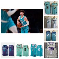 NBA Charlotte Hornets #2 Lamelo Ball Basketball Jersey Men เสื้อบาสเกตบอลผู้ชาย