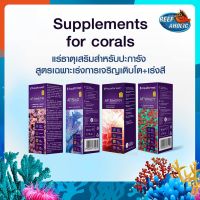 Reef-Aholic Aquaforest ABEV 10 และ 50 ml ครบเซ็ตพร้อมซด...Amino Acid , Build , Energy and Vitality รวมกันให้แบบนี้ ต้องมีติดตู้