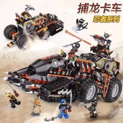 Chinese LEGO Phantom Ninja Heavy Duty Dragon Hunting Truck 70654 Chariot Boys Assemble Difficult Building Block Toys 【AUG】