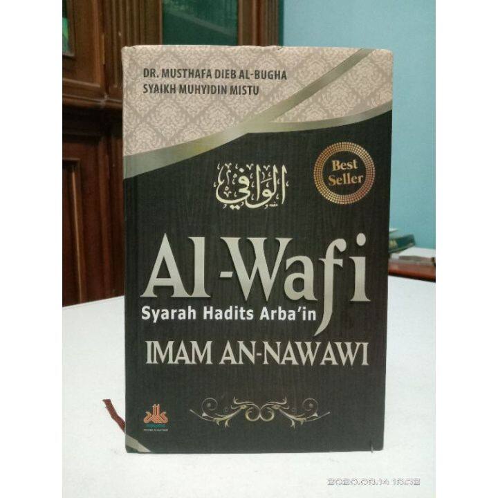 Buku Terjemah Kitab Al Wafi Syarah Hadis Arbain Imam Nawawi Lazada Indonesia