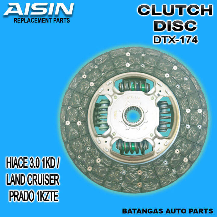 AISIN CLUTCH DISC FOR HIACE 3.0 1KD / LAND CRUISER PRADO 1KZTE DTX174