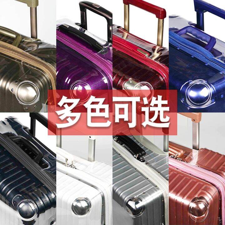 original-non-removable-and-removable-transparent-case-cover-waterproof-thickened-suitcase-protective-cover-trolley-suitcase-cover-2024262829-inch