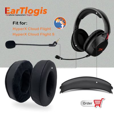 ❍✥☽ EarTlogis Velvet Replacement Parts for HyperX Cloud Flight Flight S Headset Ear Pads Microphone Bumper Mic Headband Earmuff