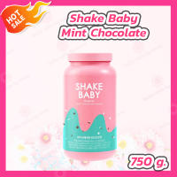 Shake Baby Protein Diet Powder Shake (750 g.) รส Mint Chocolate