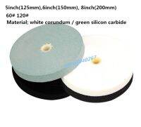 125mm/150mm/200mm white corundum and green silicon carbide polishing wheel tool for metal polishing abrasive 60 120 Grits