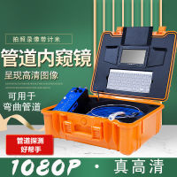 Senpan Industrial Endoscope line Camera บันทึกวิดีโอเครื่องตรวจจับการก่อสร้างท่อระบายน้ำในท่อมิเตอร์