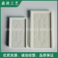 [COD] sand building interior model furniture decoration door security