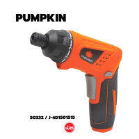 PUMPKIN ไขควงไร้สาย 4V J-4D1501515  รุ่นอัดแผง สินค้าเเท้ 100%  เครื่องมือพ่อ