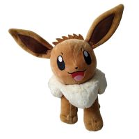 Eevee ชุดโปเกมอนปิกาจูตุ๊กตามือตุ๊กตาหนานุ่ม20/25ซม. ของขวัญคริสต์มาสสำหรับเด็ก