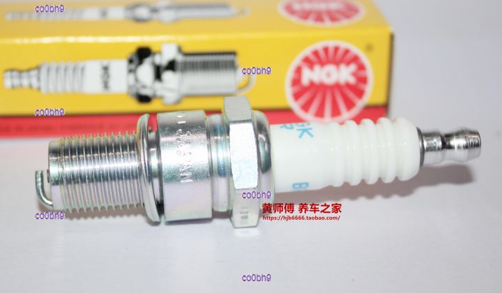 co0bh9-2023-high-quality-1pcs-ngk-spark-plug-br9es-is-suitable-for-two-stroke-tzr125-nsr125-250-rgv250-p2-p3-p4