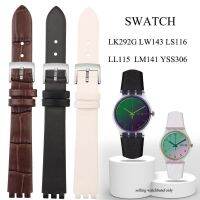 สุภาพสตรีขนาดเล็กสายนาฬิกาหนัง 12 มม.สำหรับ Swatchˉ YSS306/LP131/LW143/LK292G สแตนเลสผู้หญิงธุรกิจสายนาฬิกา