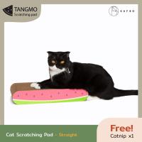 KAFBO Tangmo Cat Scratching Pad - Straight ที่ลับเล็บแมว ที่ฝนเล็บแมว ที่ข่วนเล็บแมว ที่นอนแมว บ้านแมว ของเล่นแมว คอนโดแมว กล่องแมว กล่องบ้าน บ้านกล่องแมว