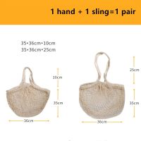 2pcs/pair Reusable Mesh Bag Cotton Handbag Net Shoulder Tote Fruit Vegetable Grocery Shopping Eco-friendly Machine Washable