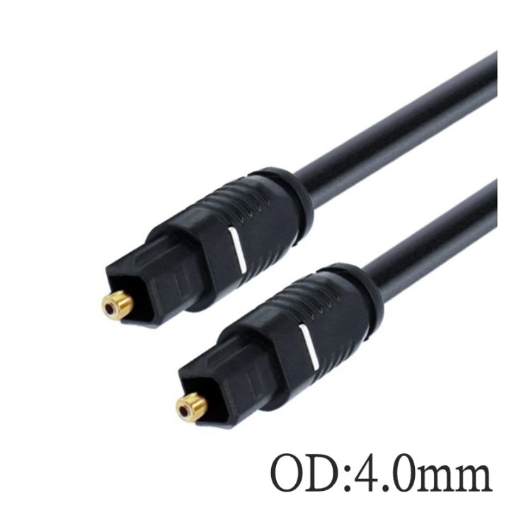 90-degree-digital-optical-audio-cable-adapter-toslink-gold-plated-1m-0-5m-2m-spdif-cable-for-blueray-ps3-xbox-dvd-cables