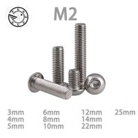 100Pcs M2 Bolt A2-70หัวปุ่มซ็อกเก็ตสกรู Bolt Sus304สแตนเลส M3 * 3/4/5/6/8/10/12/14/22/25